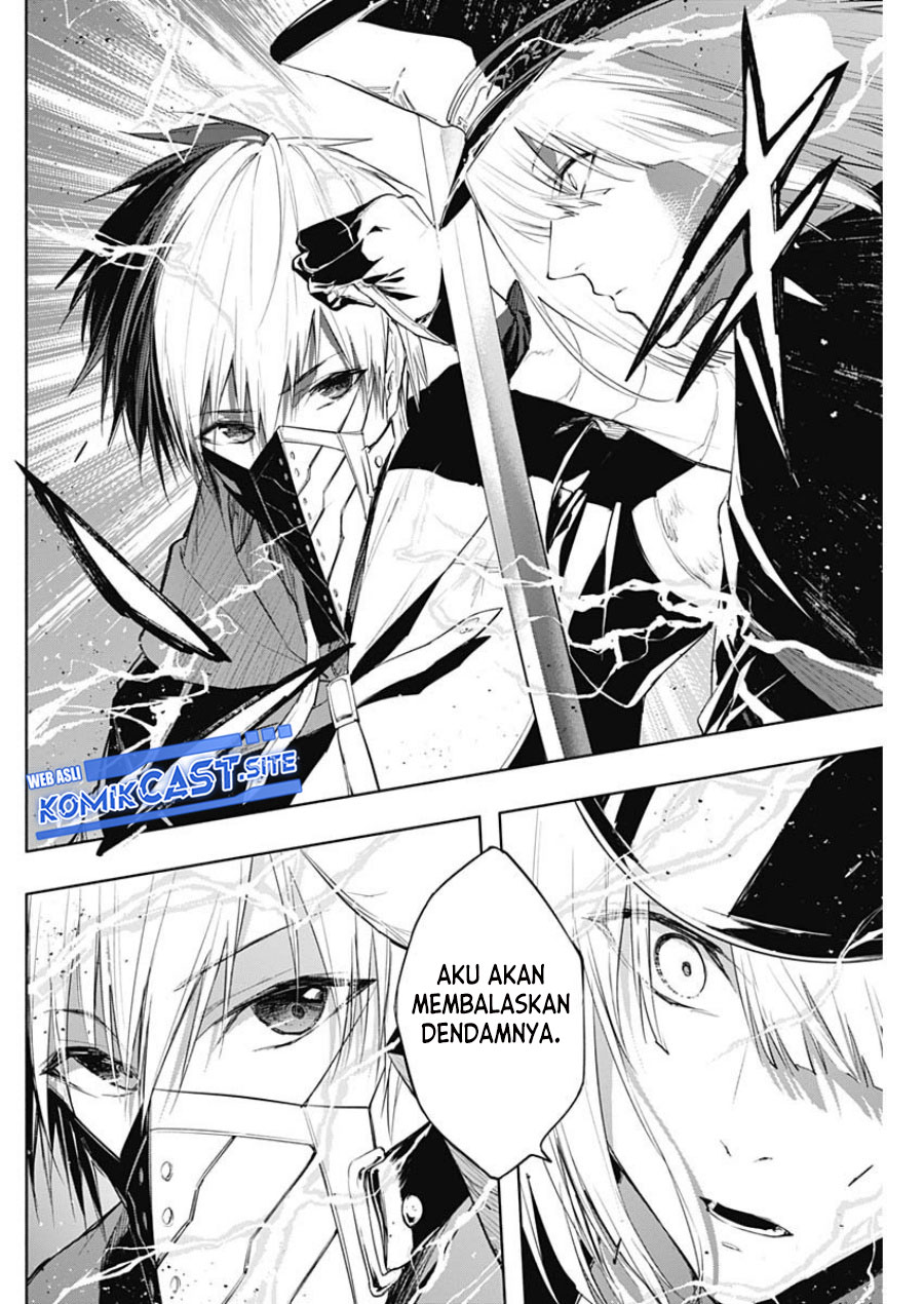 Chapter 73 - halaman 16