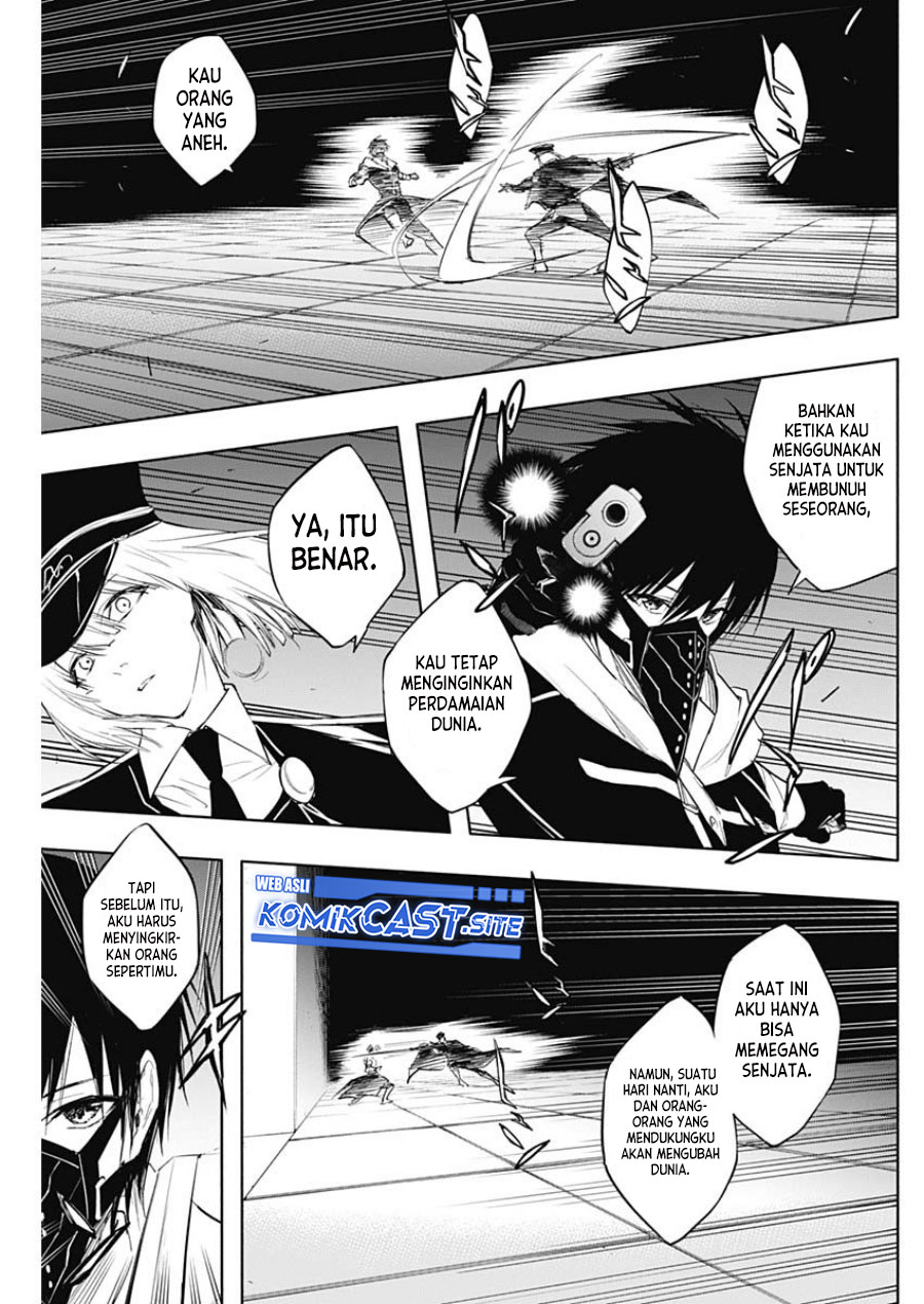 Chapter 73 - halaman 17