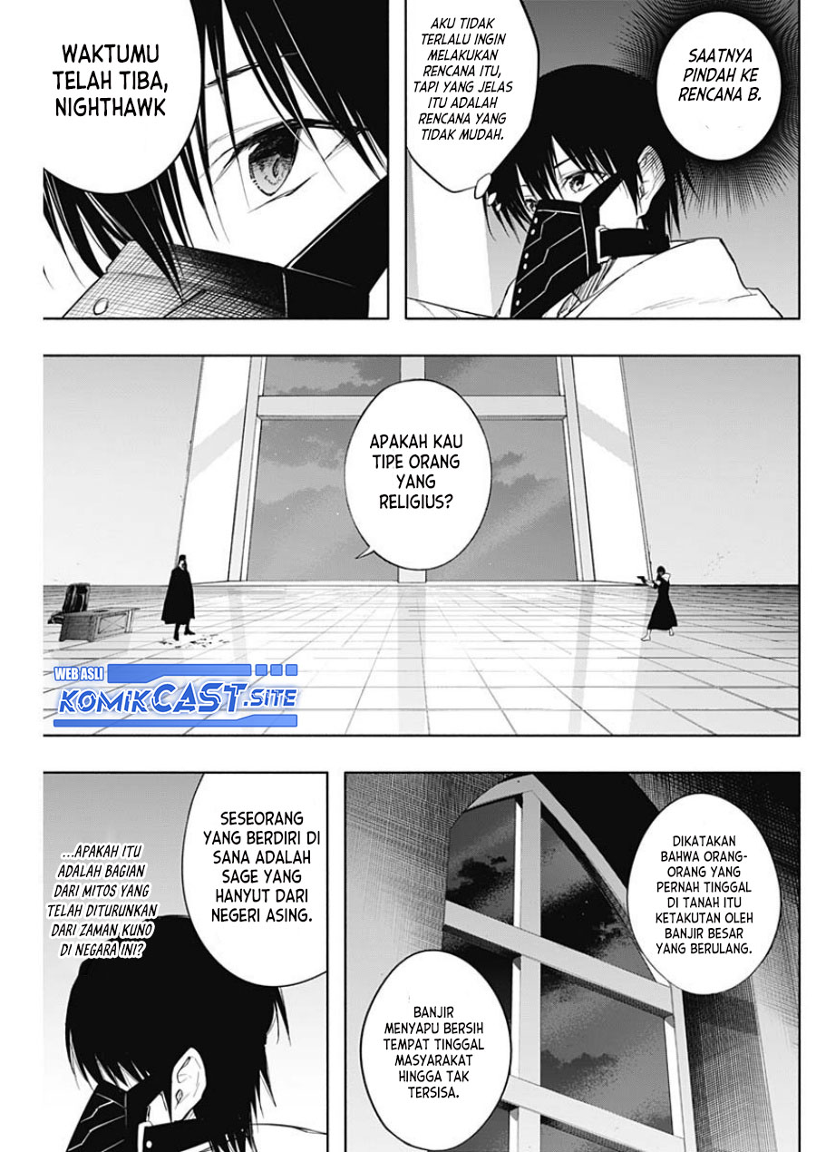 Chapter 73 - halaman 5