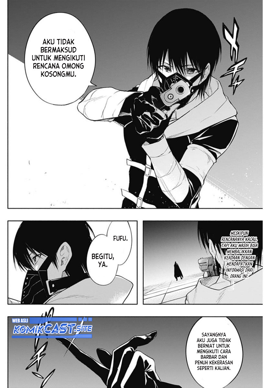 Chapter 73 - halaman 8