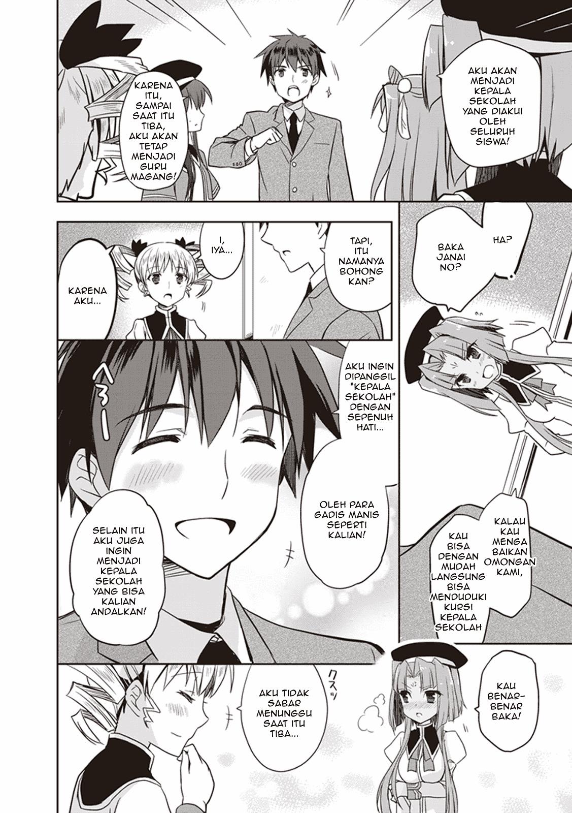 Chapter 1 - halaman 12