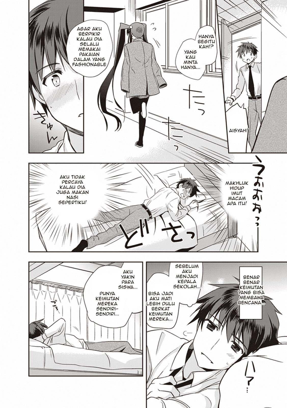 Chapter 1 - halaman 22
