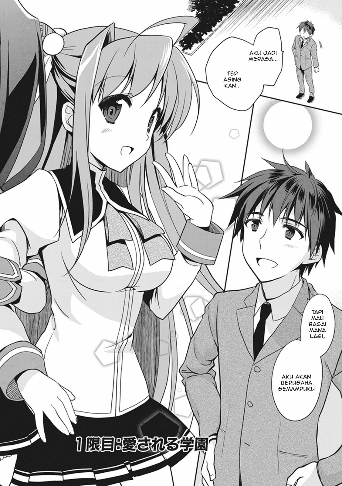 Chapter 1 - halaman 4