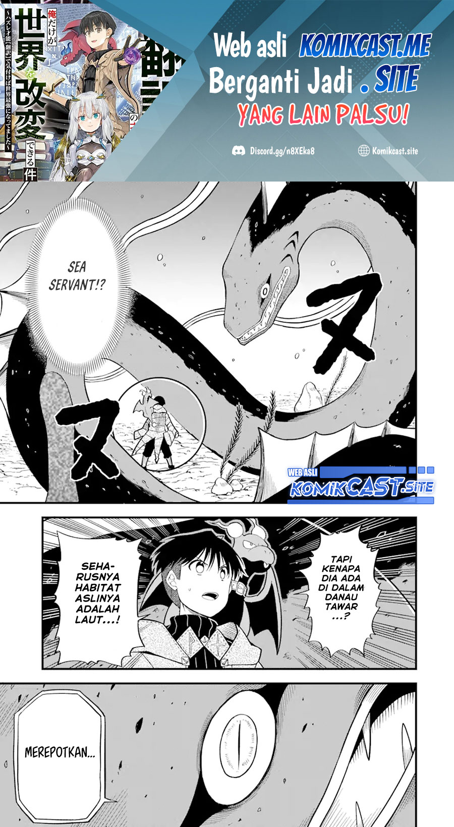 Chapter 6 - halaman 3