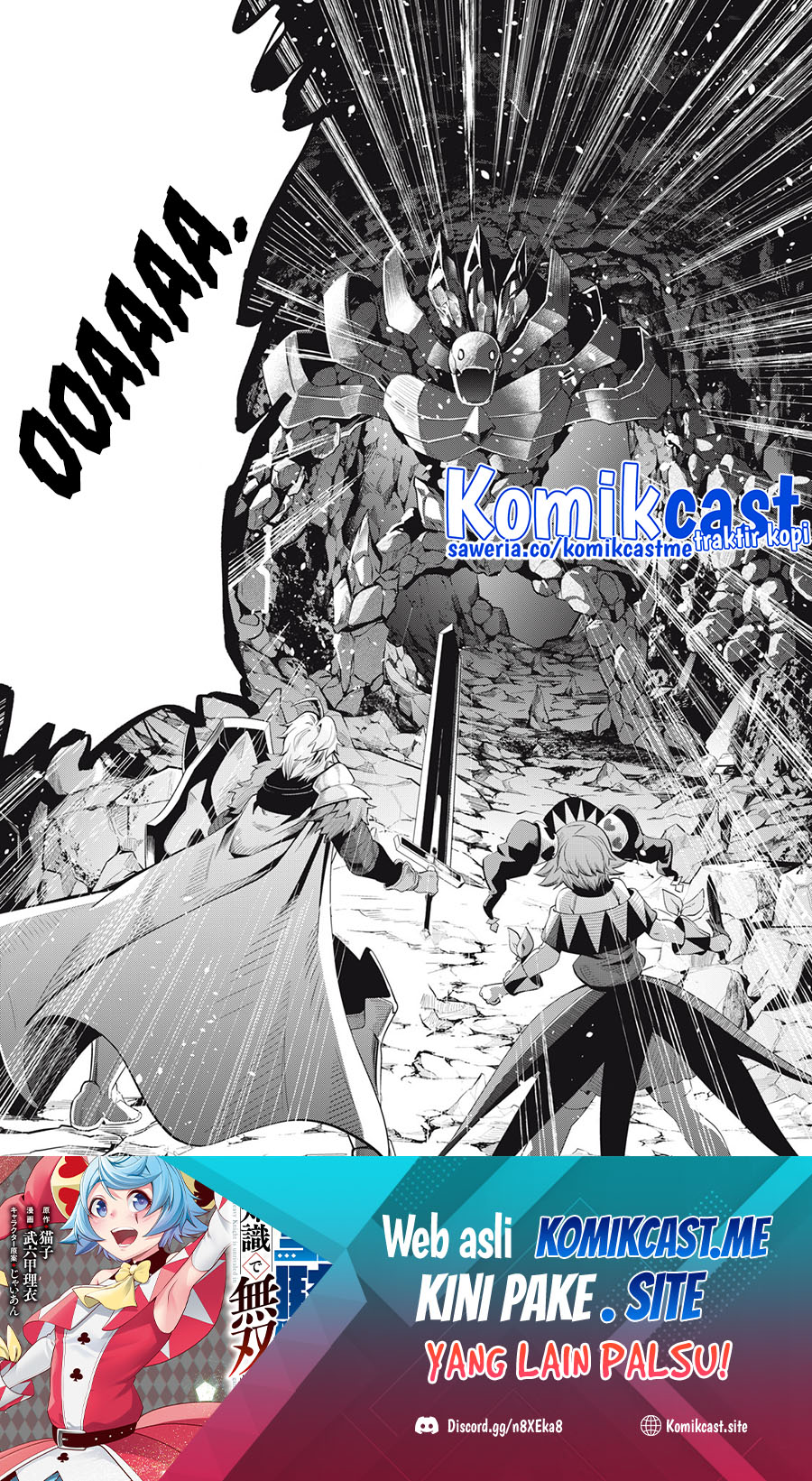 Chapter 33 - halaman 2