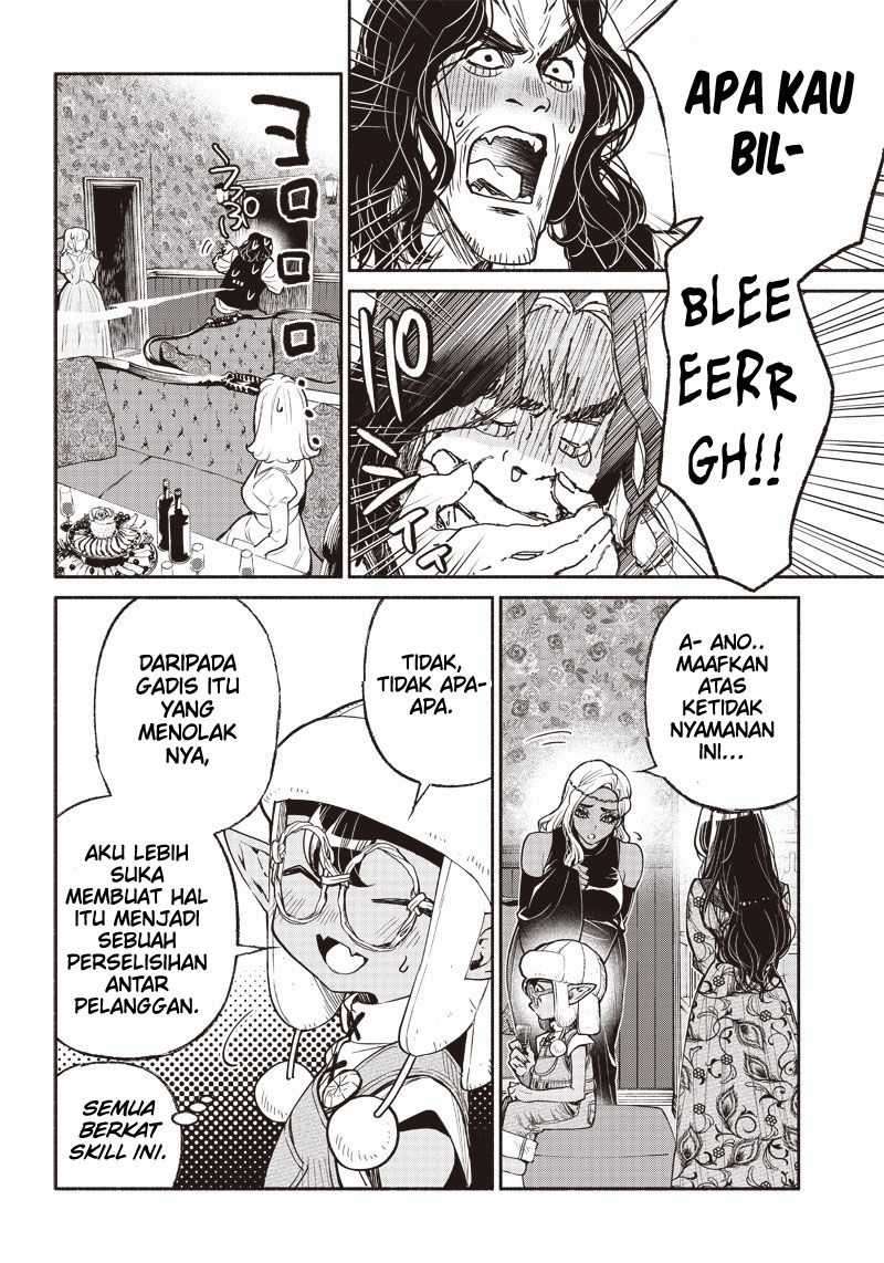 Chapter 40 - halaman 18