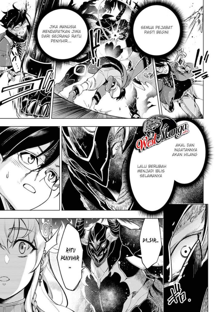 Chapter 1.2 - halaman 12