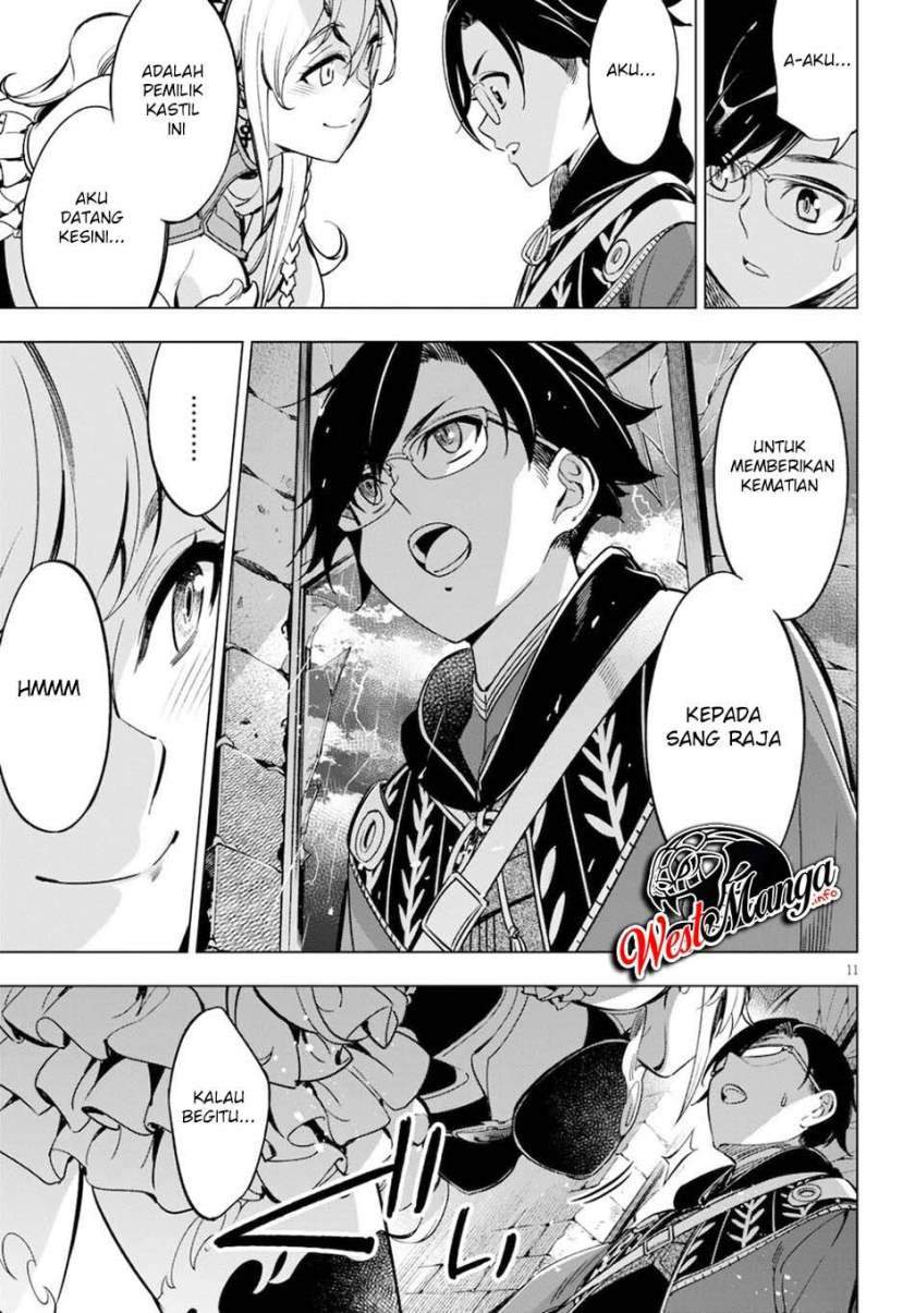 Chapter 1.1 - halaman 18