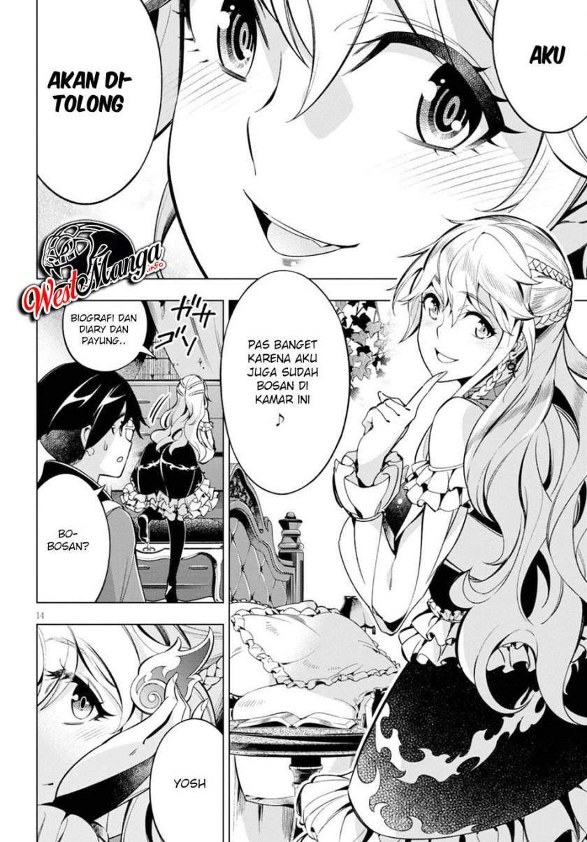 Chapter 1.1 - halaman 21