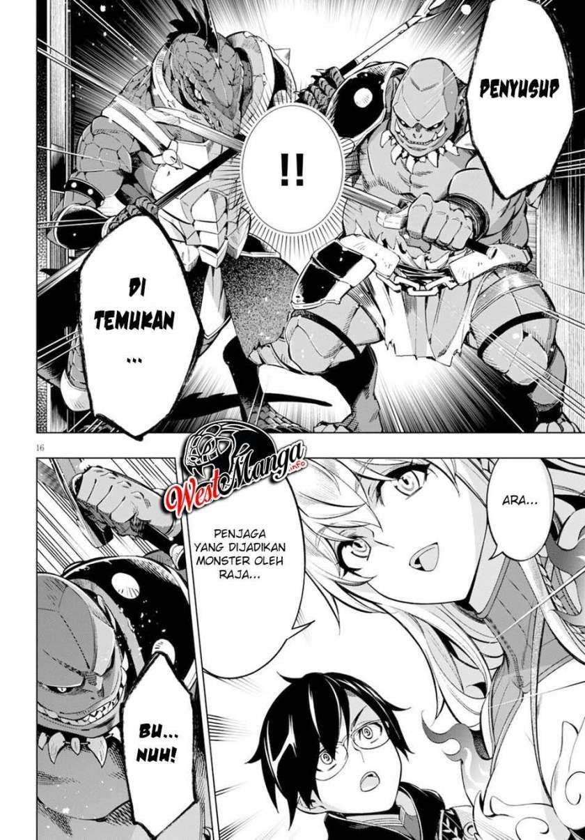 Chapter 1.1 - halaman 23