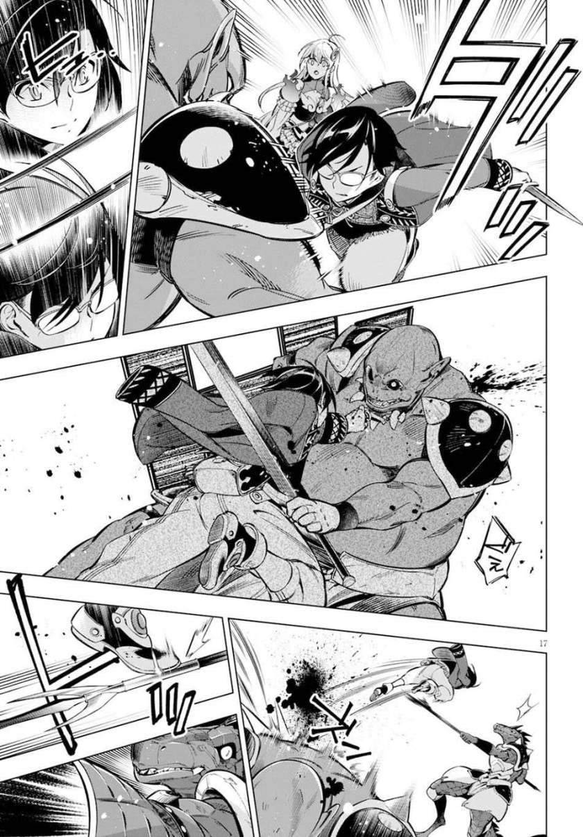 Chapter 1.1 - halaman 24