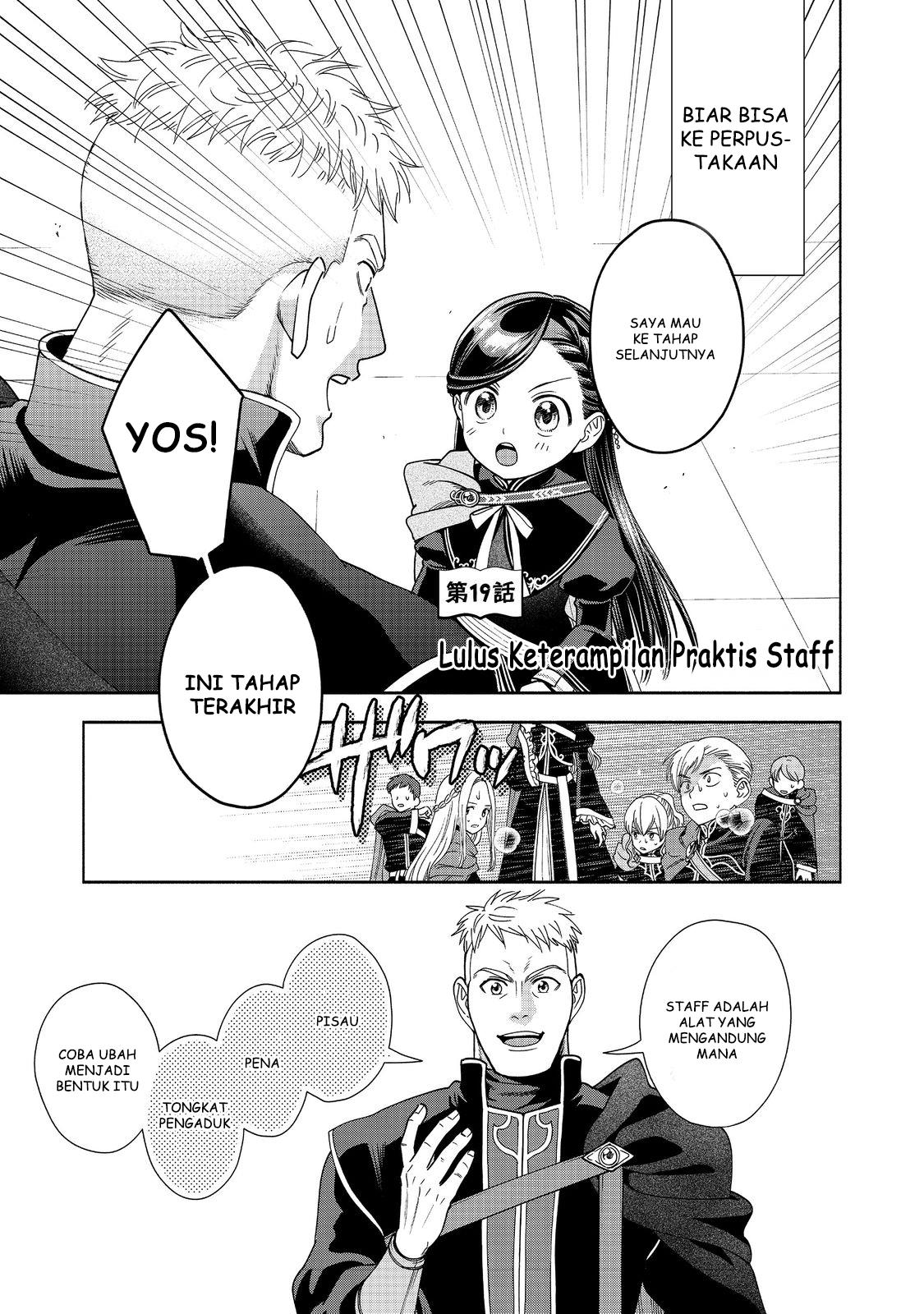 Chapter 19 - halaman 3