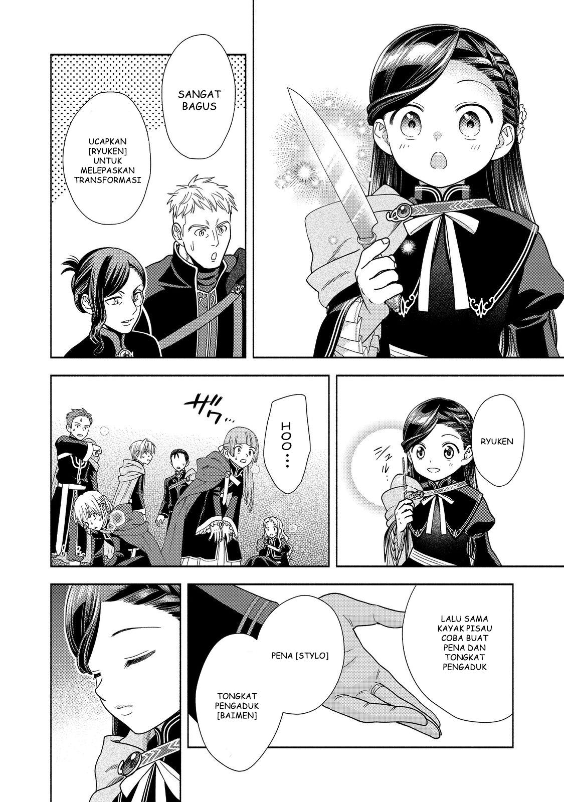 Chapter 19 - halaman 5