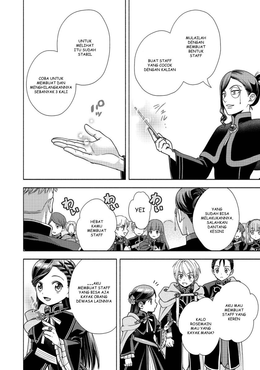 Chapter 18 - halaman 17