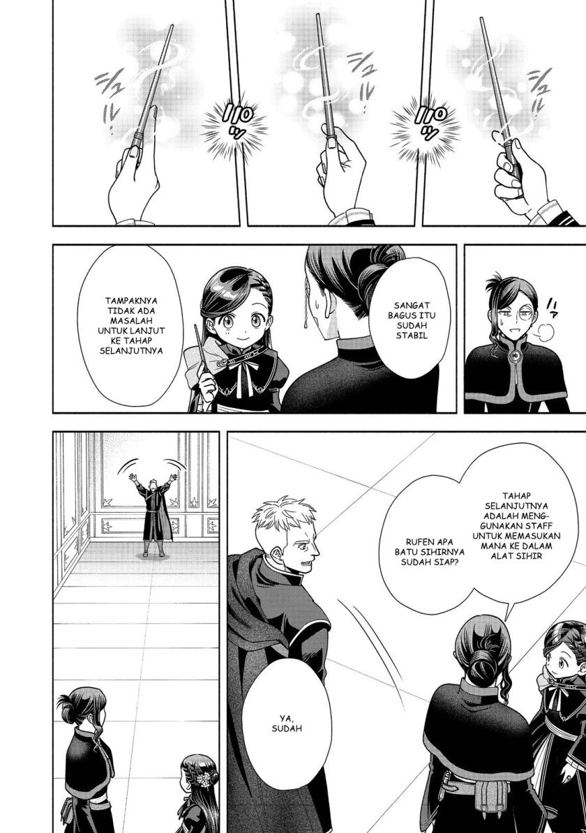 Chapter 18 - halaman 19