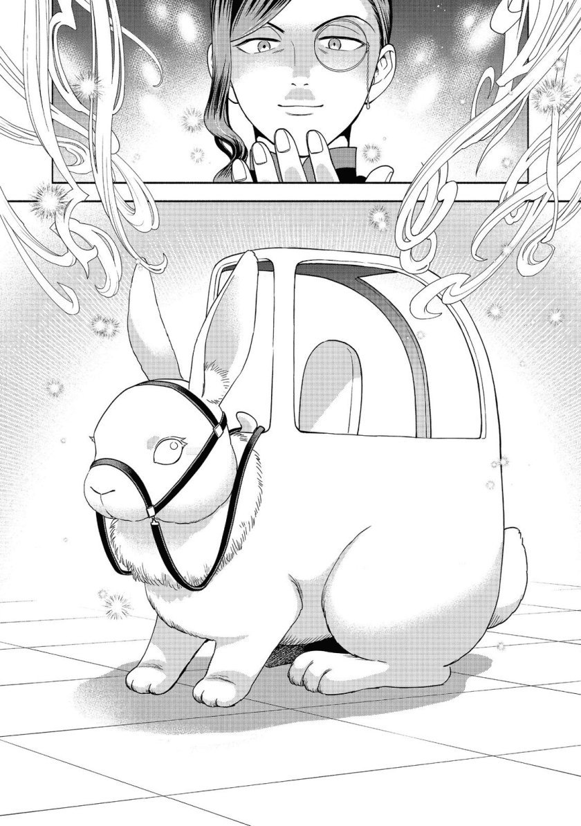 Chapter 18 - halaman 3