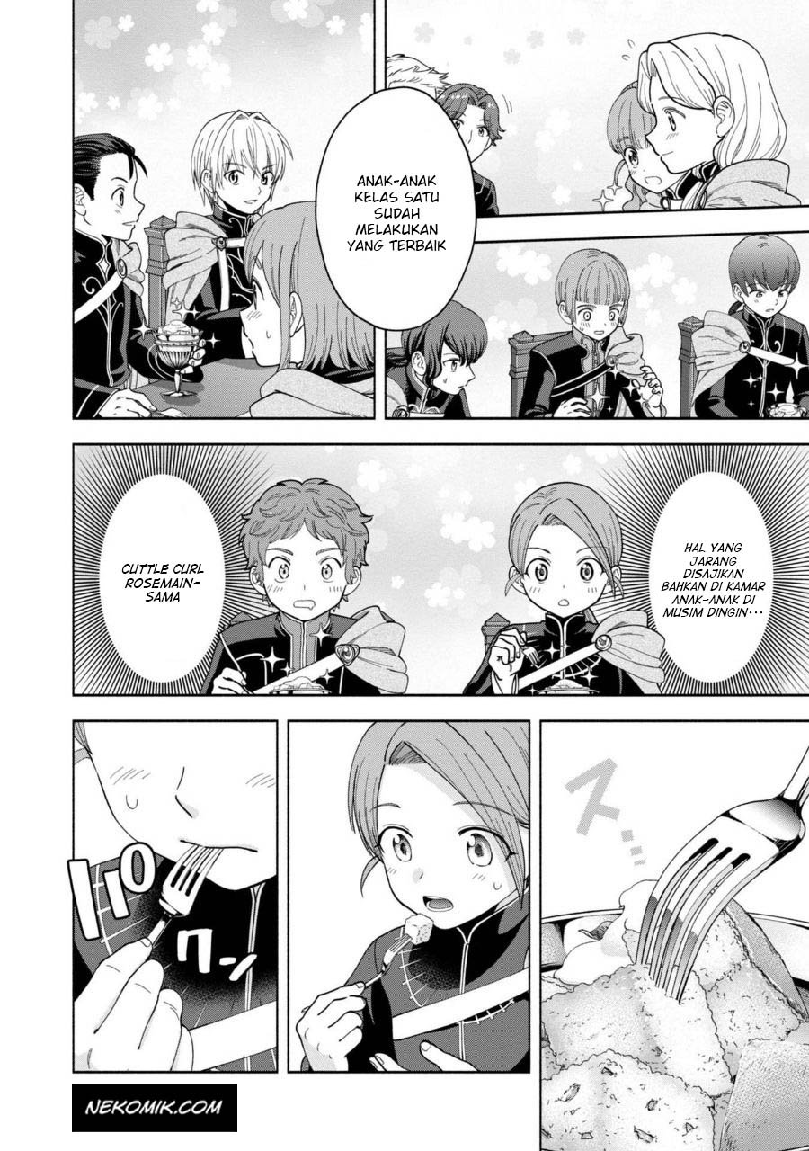 Chapter 17.5 - halaman 5