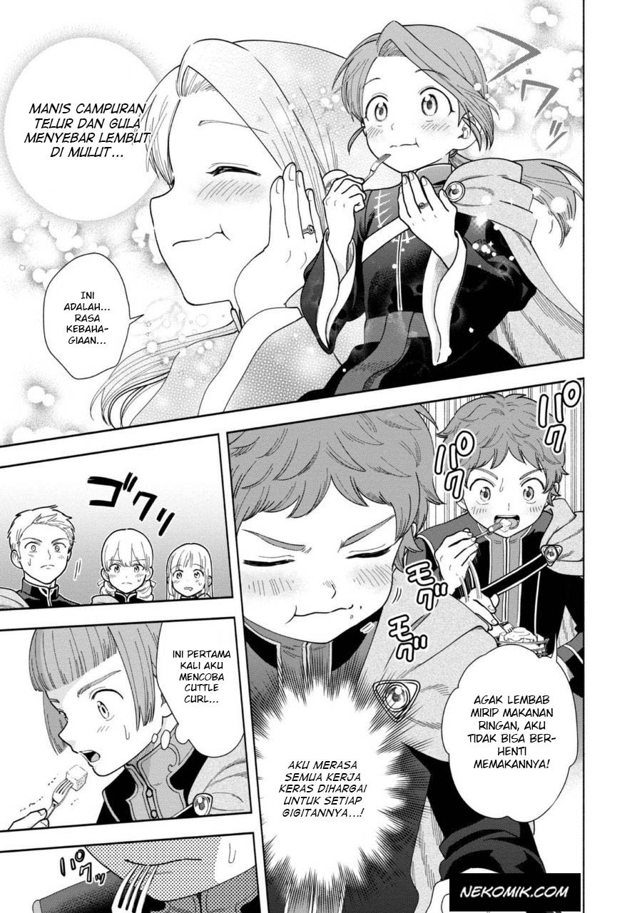Chapter 17.5 - halaman 6