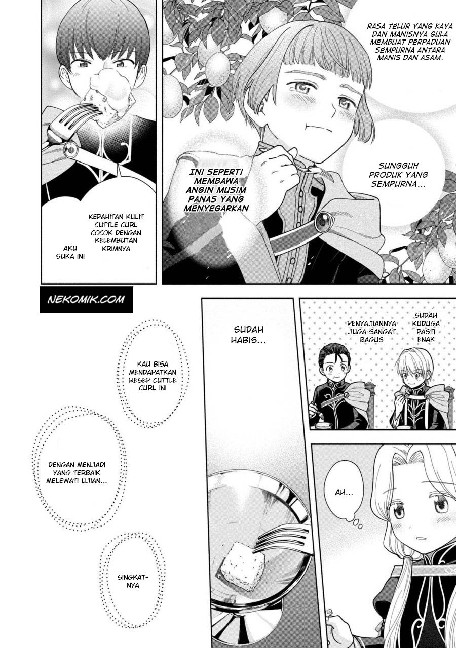 Chapter 17.5 - halaman 7