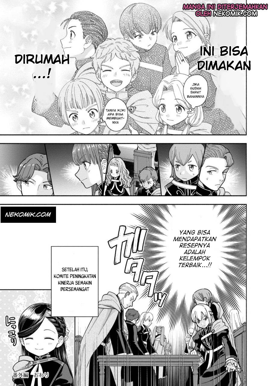 Chapter 17.5 - halaman 8