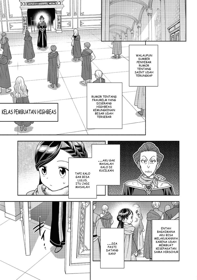 Chapter 17 - halaman 24