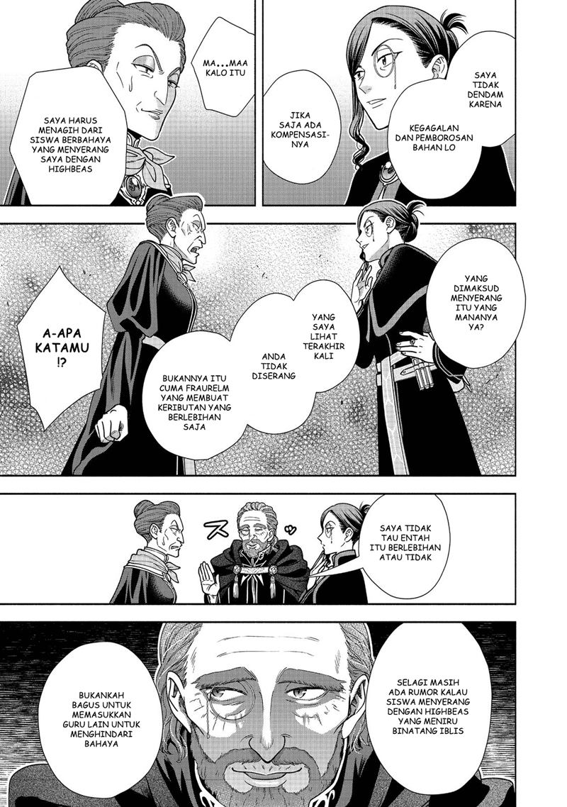 Chapter 17 - halaman 26