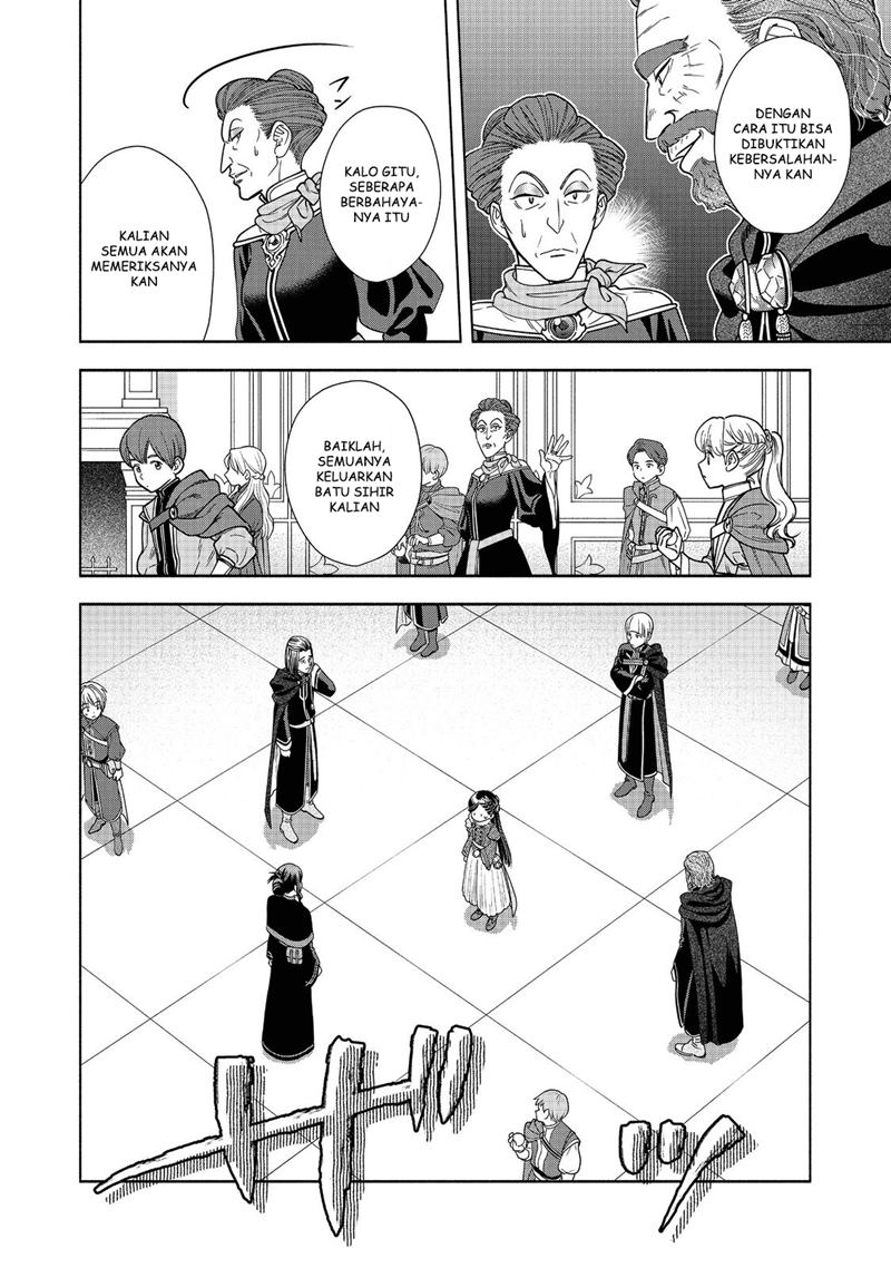 Chapter 17 - halaman 27