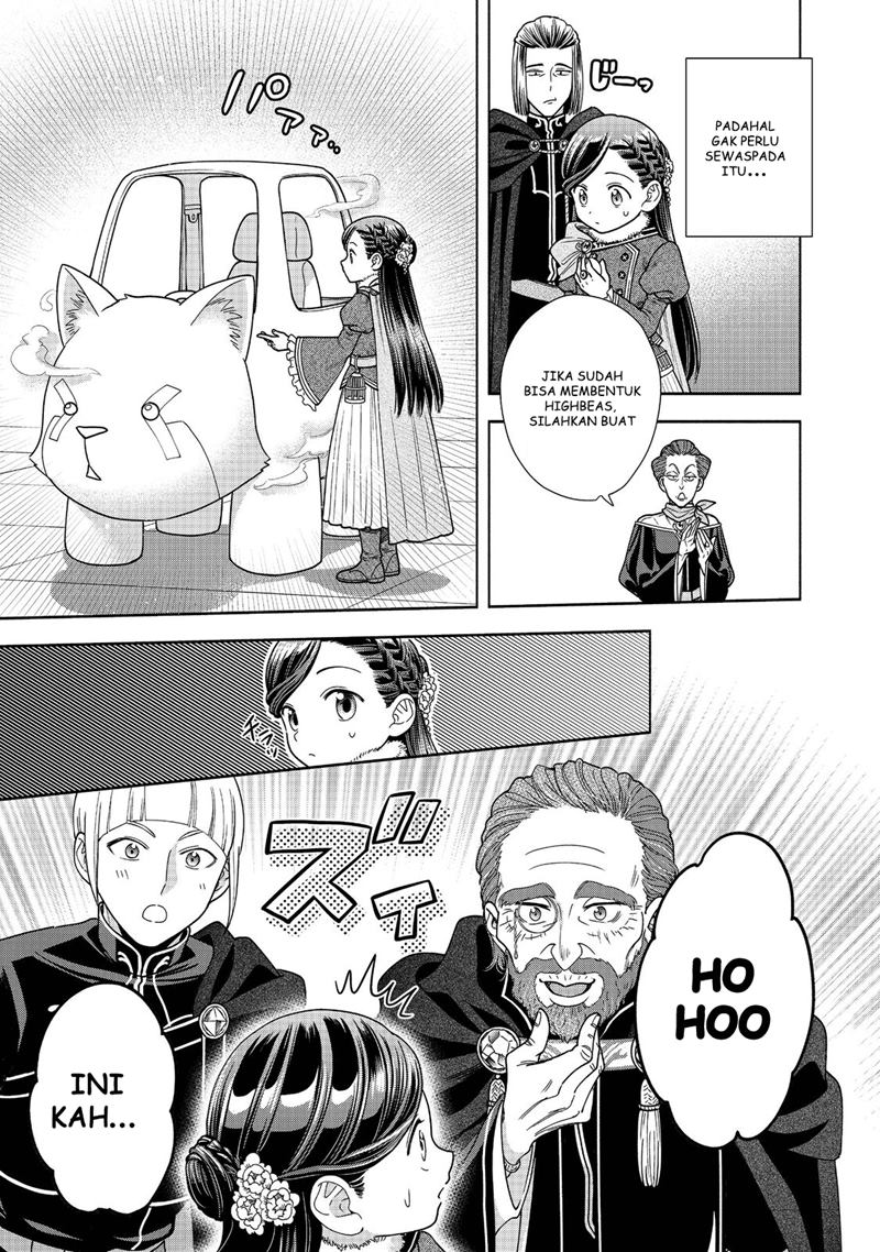 Chapter 17 - halaman 28