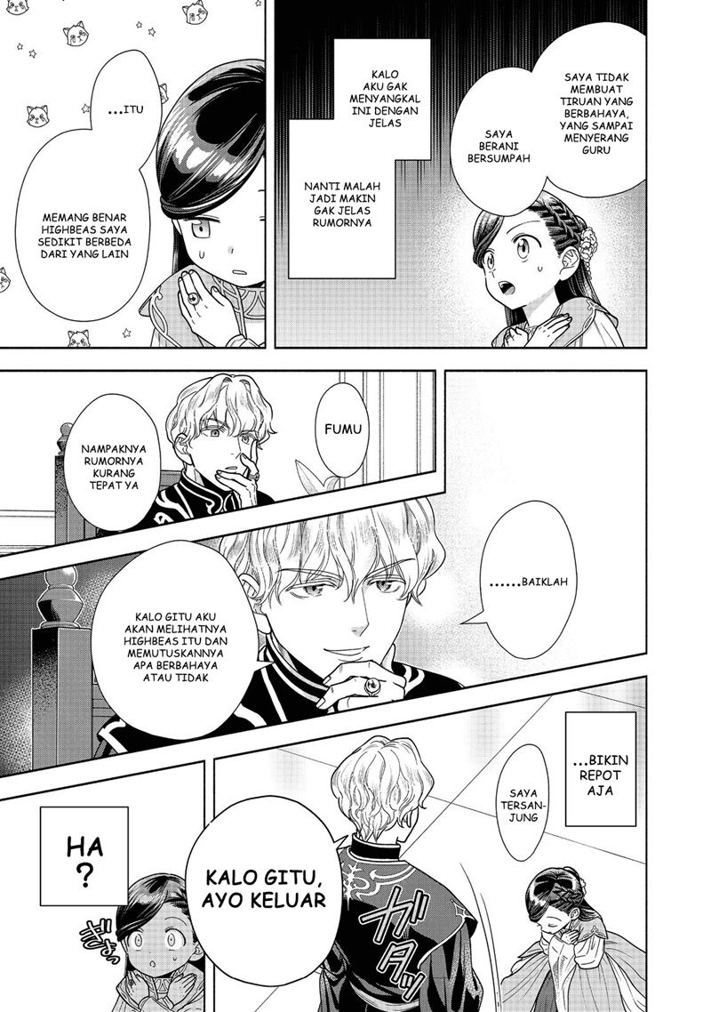 Chapter 17 - halaman 4