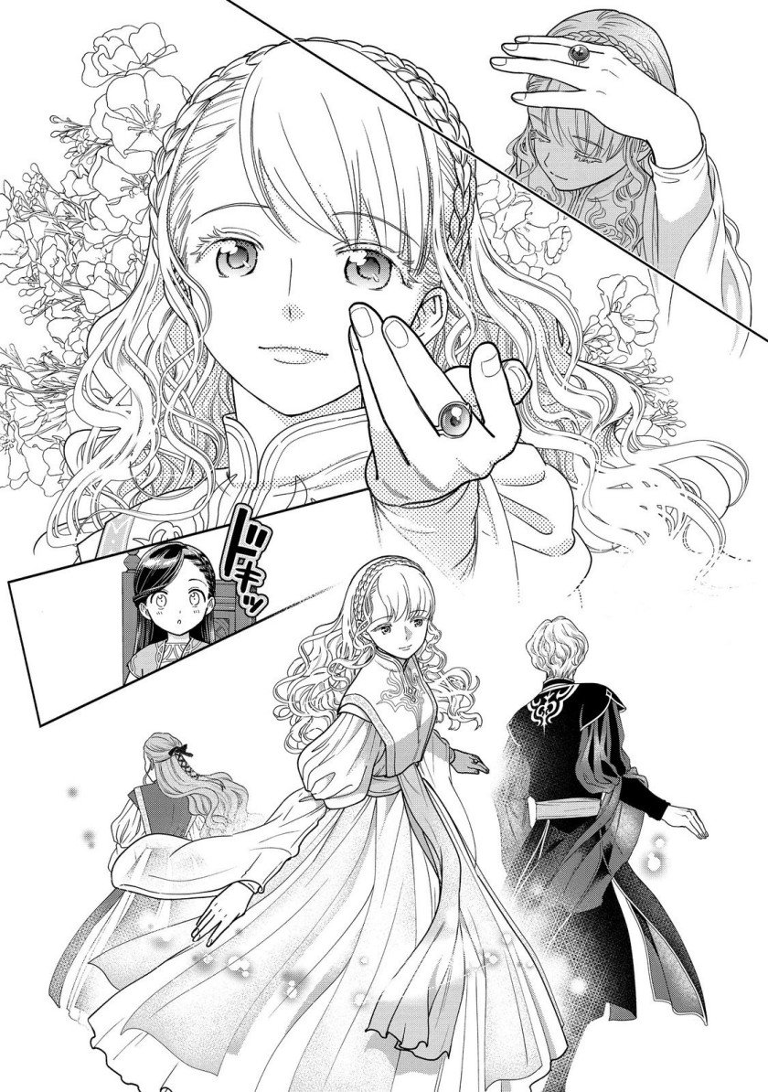 Chapter 16 - halaman 12