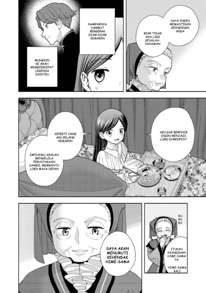 Chapter 15 - halaman 12