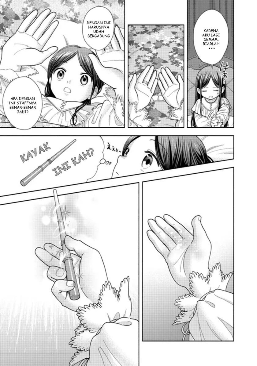 Chapter 15 - halaman 7