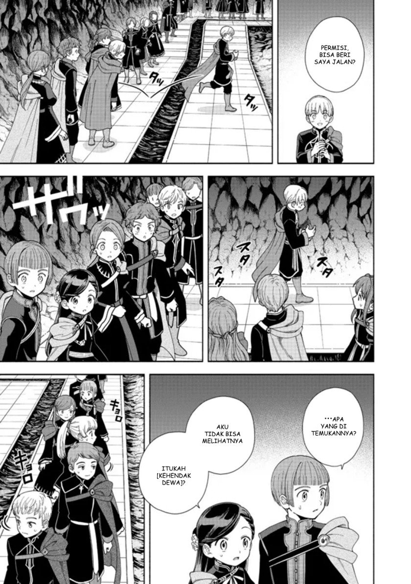 Chapter 14 - halaman 14