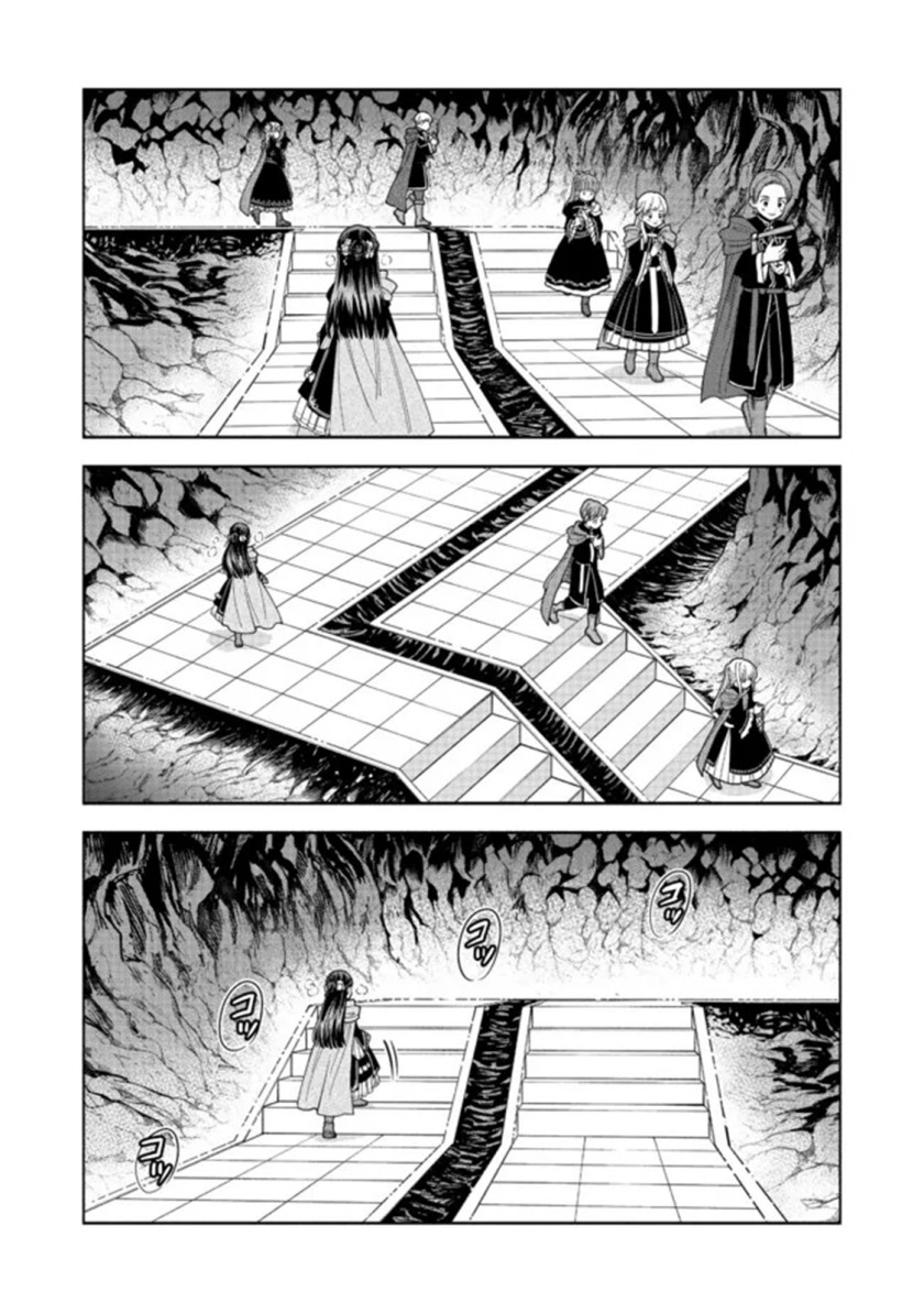 Chapter 14 - halaman 18
