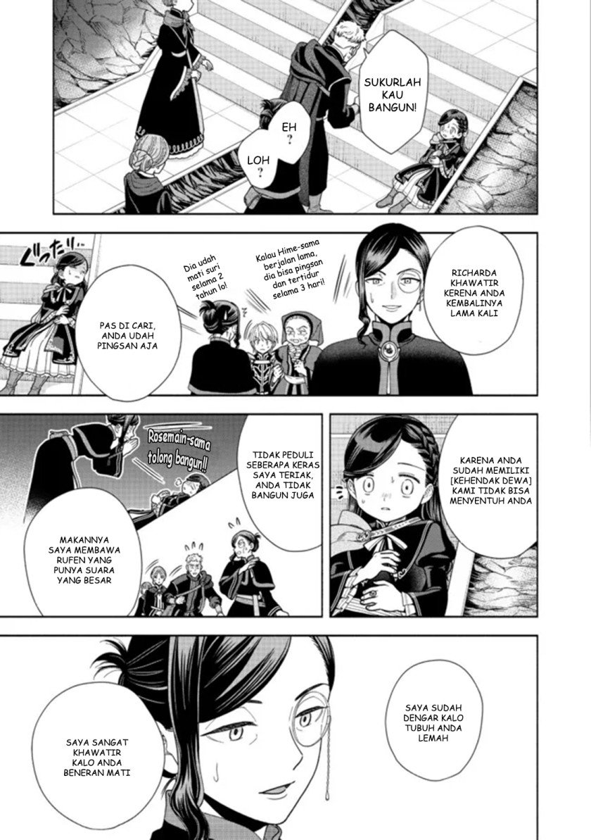 Chapter 14 - halaman 30