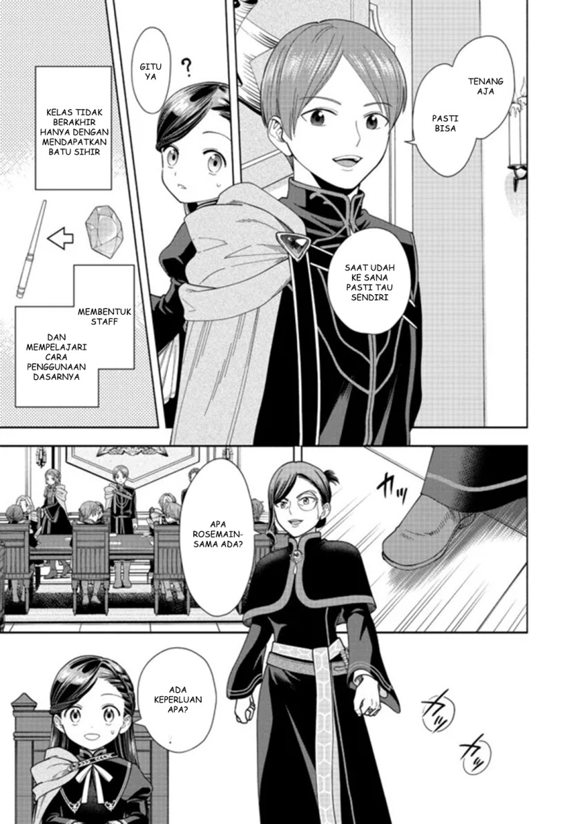 Chapter 13 - halaman 18