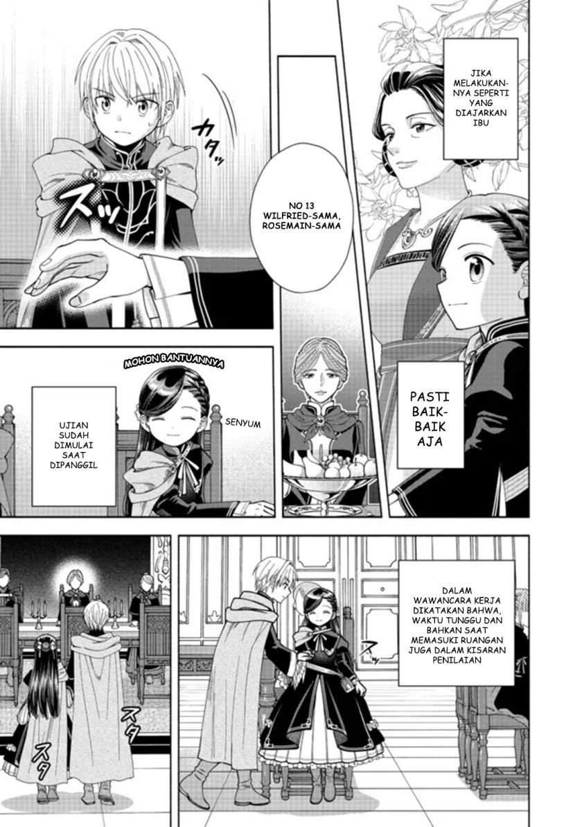 Chapter 13 - halaman 6
