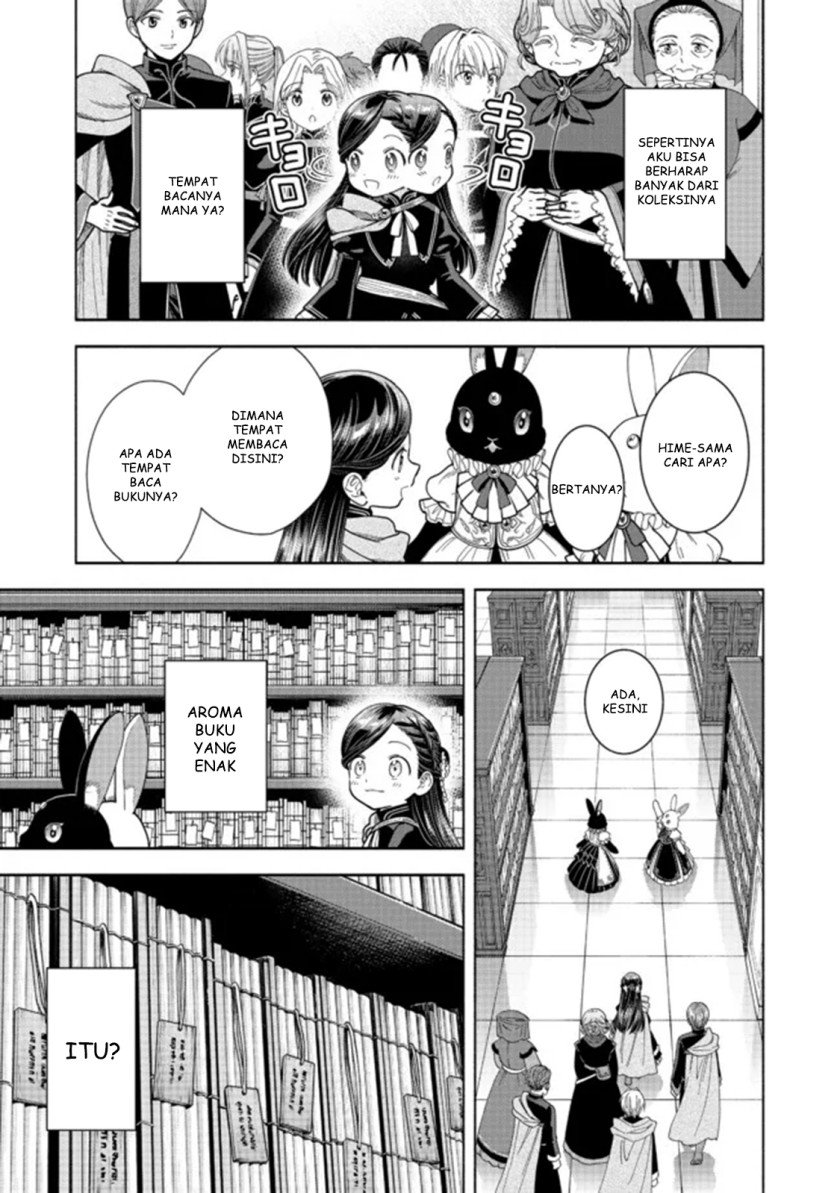 Chapter 12 - halaman 12