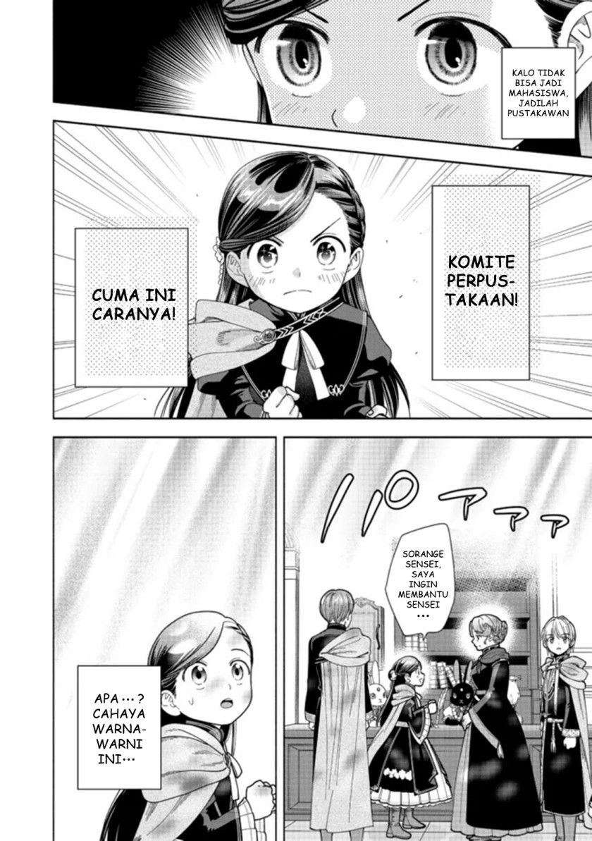 Chapter 12 - halaman 21
