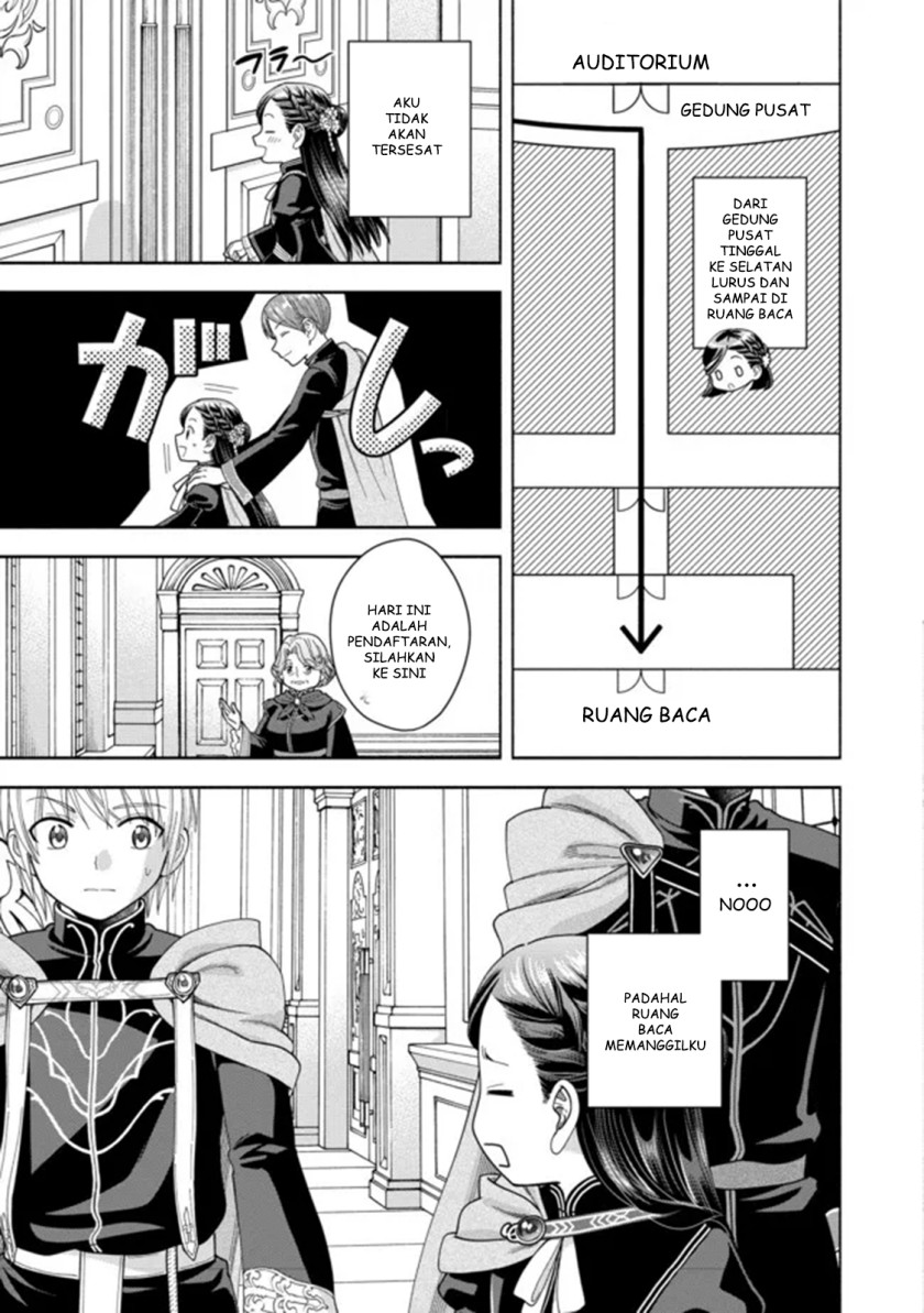 Chapter 11 - halaman 14