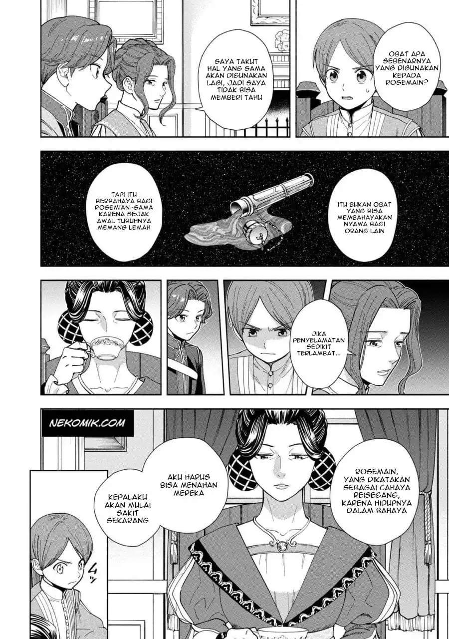 Chapter 7.5 - halaman 3
