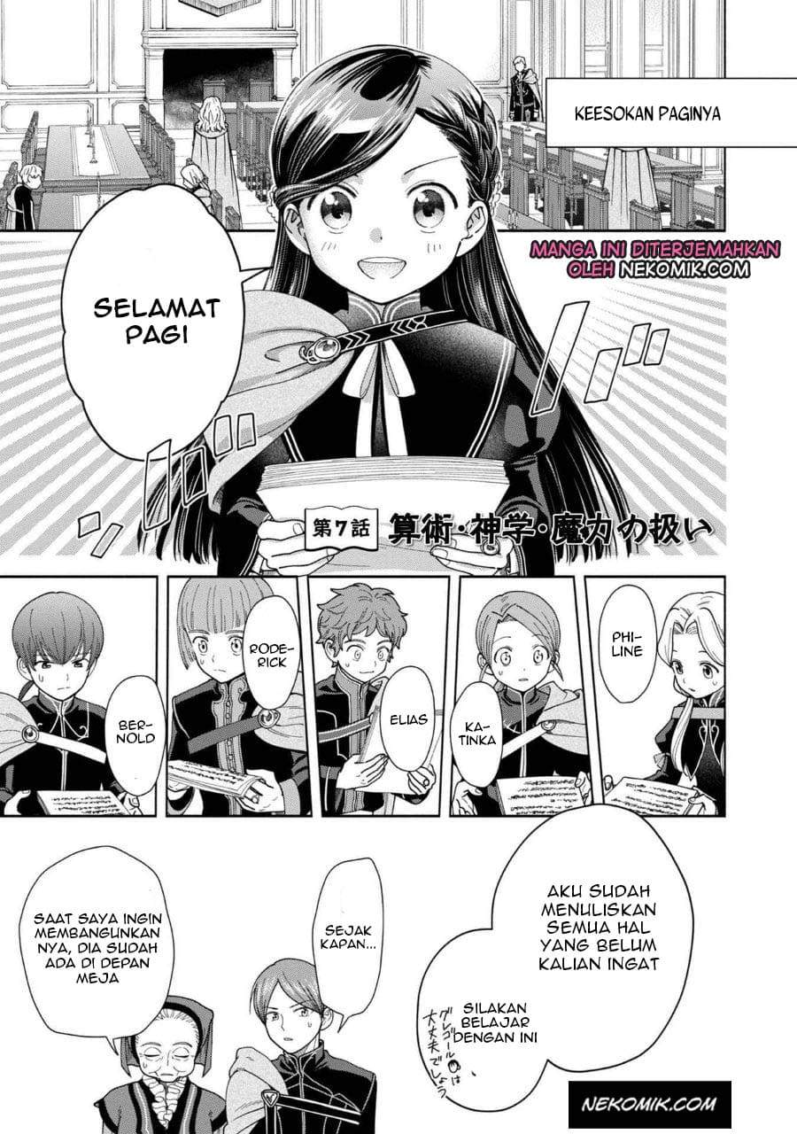 Chapter 7 - halaman 3
