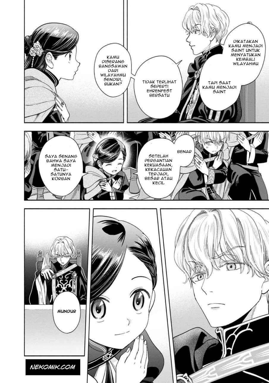Chapter 6 - halaman 11