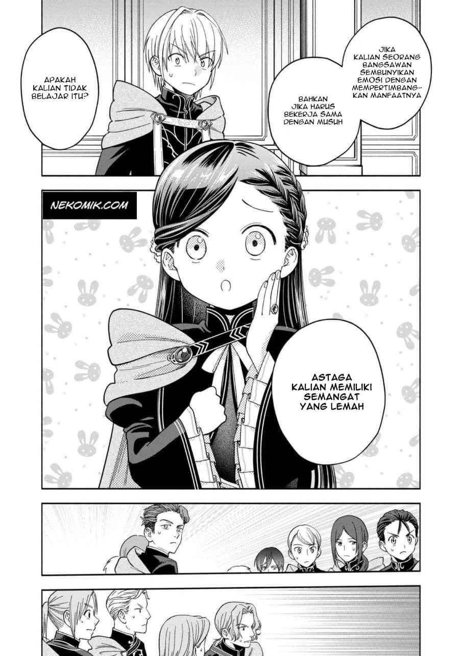 Chapter 5 - halaman 17