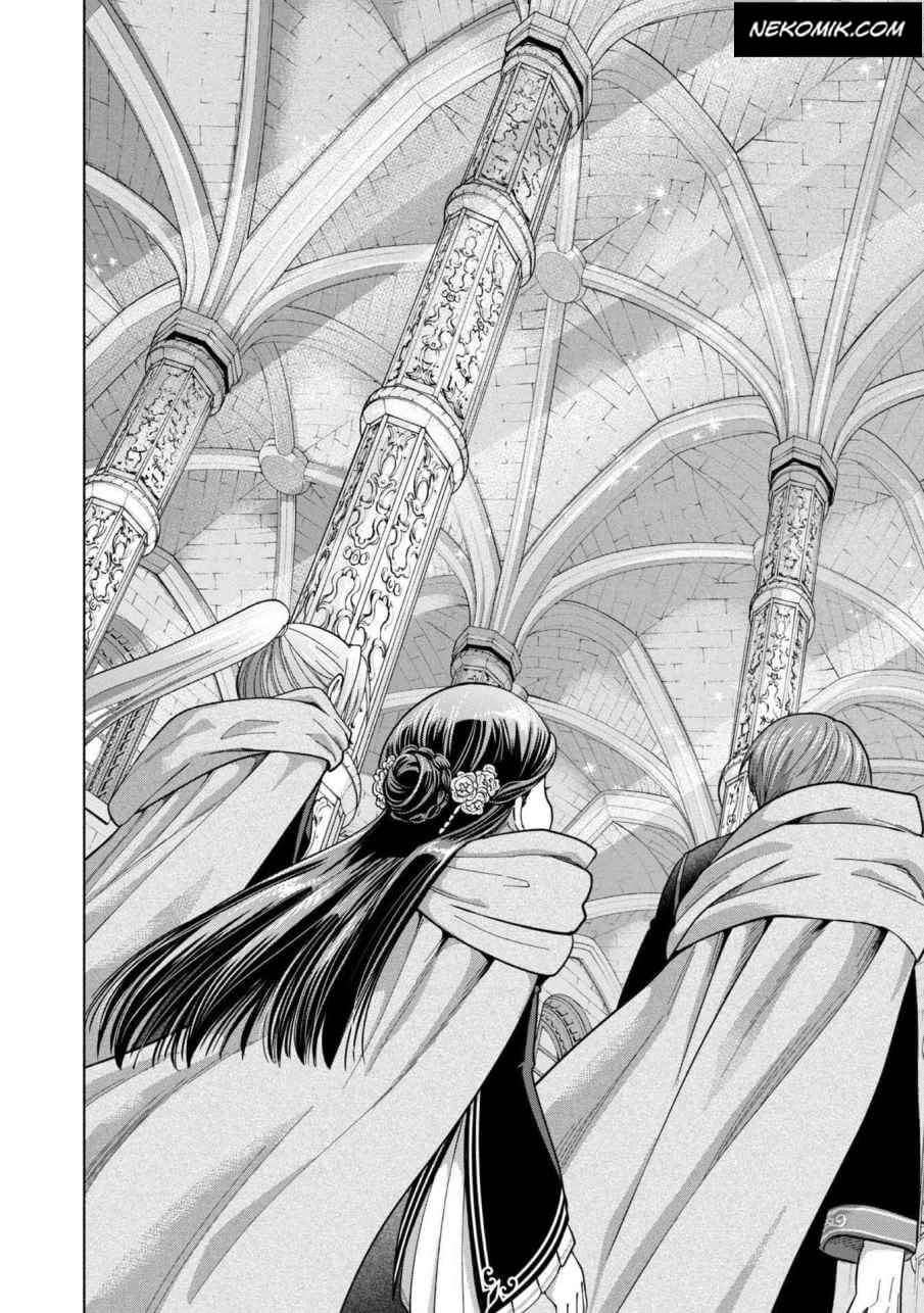 Chapter 5 - halaman 32