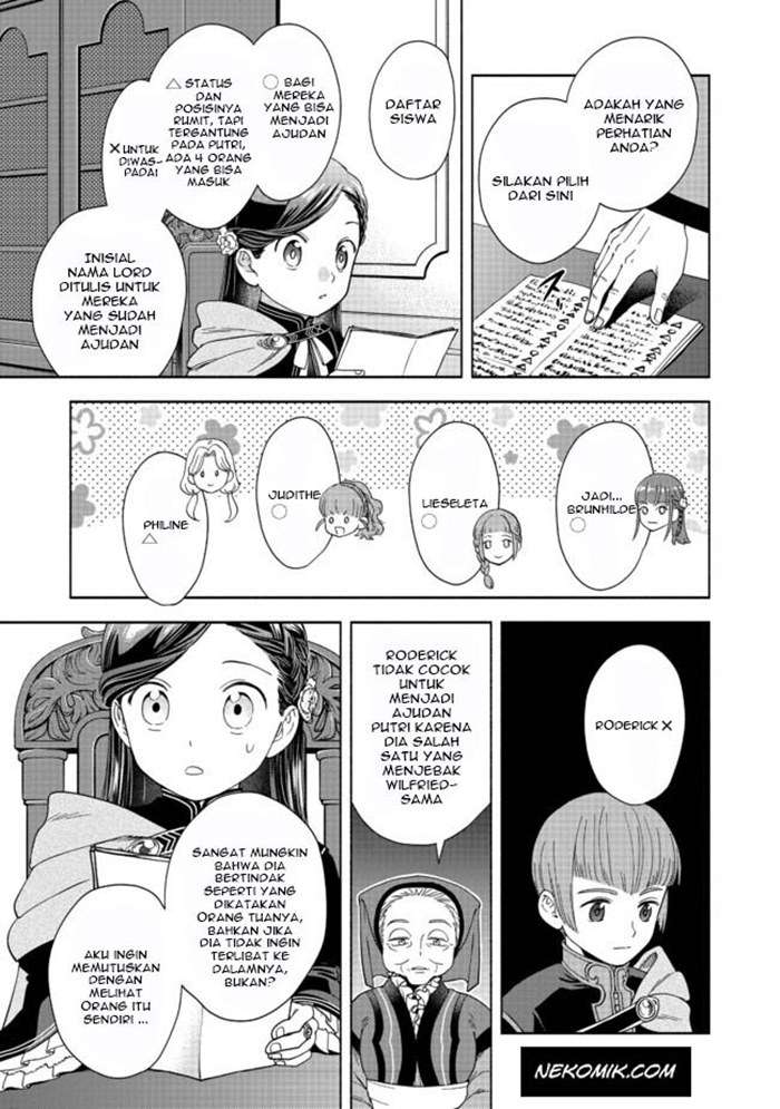 Chapter 4 - halaman 17