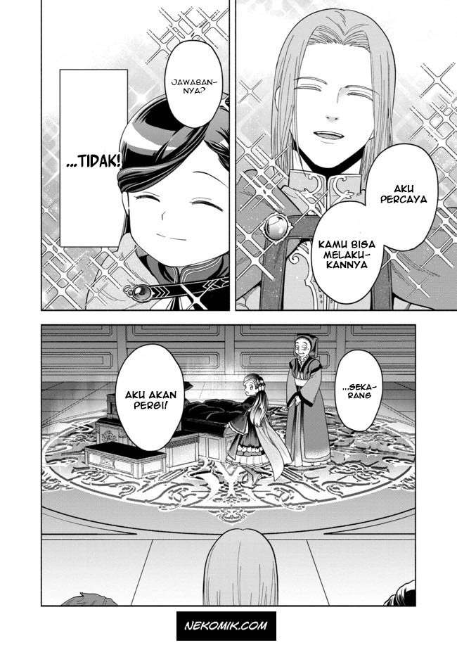 Chapter 3 - halaman 33