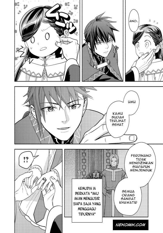 Chapter 2 - halaman 12