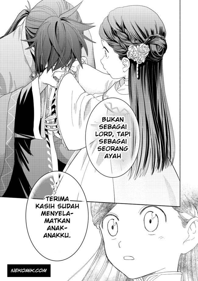 Chapter 2 - halaman 13