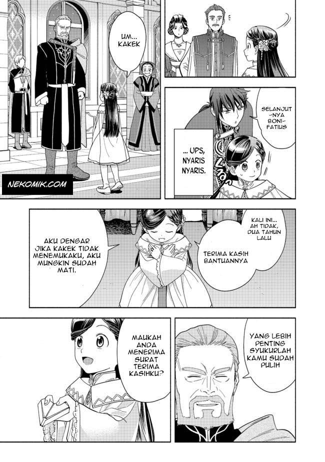 Chapter 2 - halaman 15